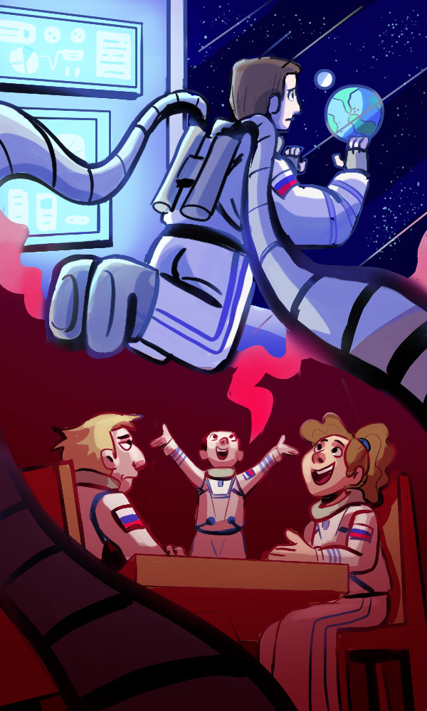Portada móvil